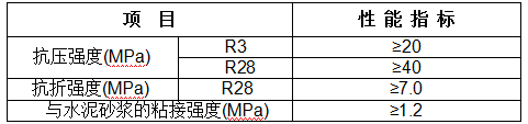 2025新老澳门饮料大全