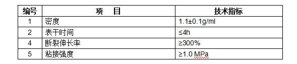 2025新老澳门饮料大全