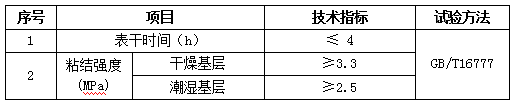 2025新老澳门饮料大全
