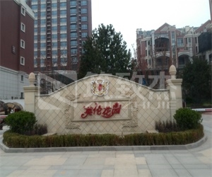 2025新老澳门饮料大全