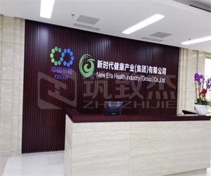 2025新老澳门饮料大全