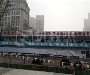 2025新老澳门饮料大全