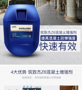 2025新老澳门饮料大全
