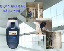 2025新老澳门饮料大全