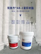 2025新老澳门饮料大全