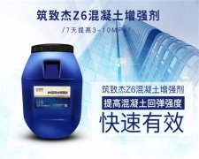 2025新老澳门饮料大全