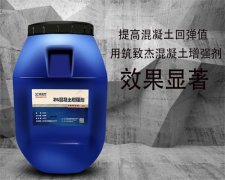 2025新老澳门饮料大全