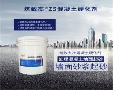 2025新老澳门饮料大全