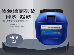 2025新老澳门饮料大全