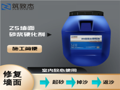 2025新老澳门饮料大全