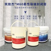 2025新老澳门饮料大全