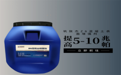2025新老澳门饮料大全