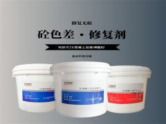 2025新老澳门饮料大全