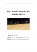 2025新老澳门饮料大全