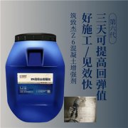 2025新老澳门饮料大全