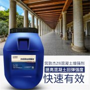 2025新老澳门饮料大全