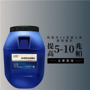 2025新老澳门饮料大全