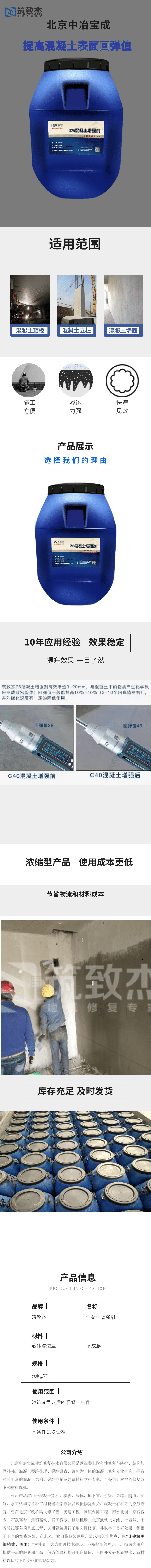 2025新老澳门饮料大全