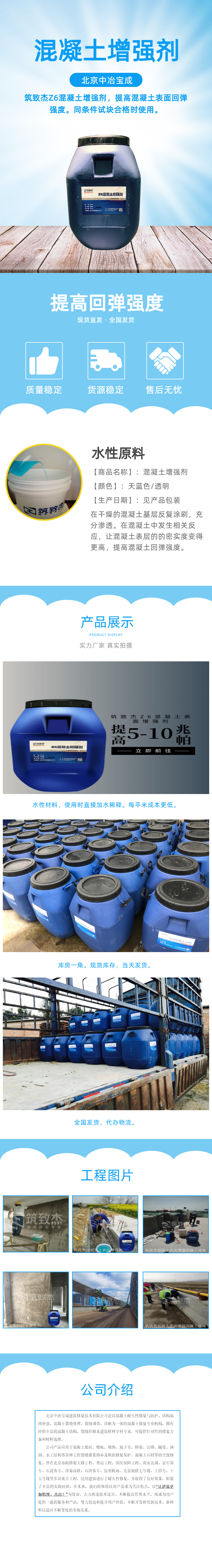 2025新老澳门饮料大全