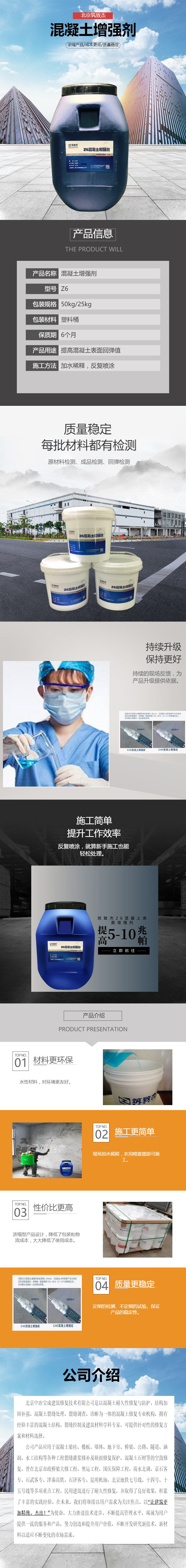 2025新老澳门饮料大全