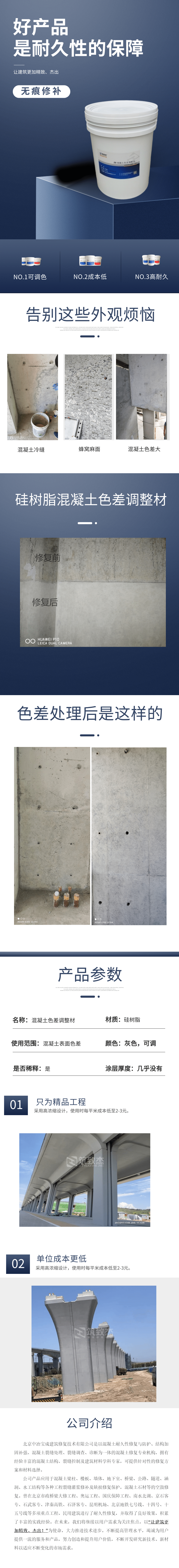 2025新老澳门饮料大全