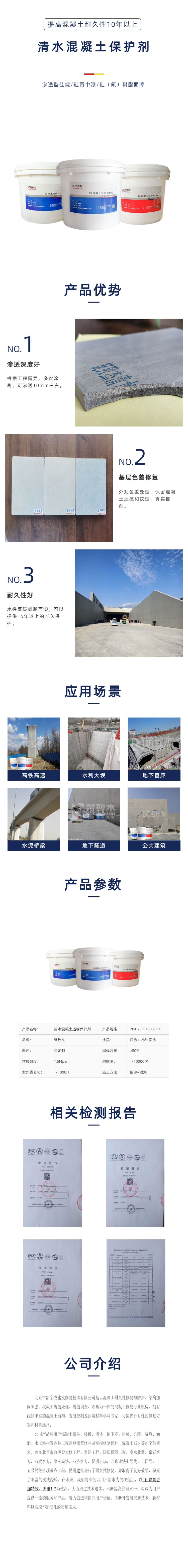 2025新老澳门饮料大全
