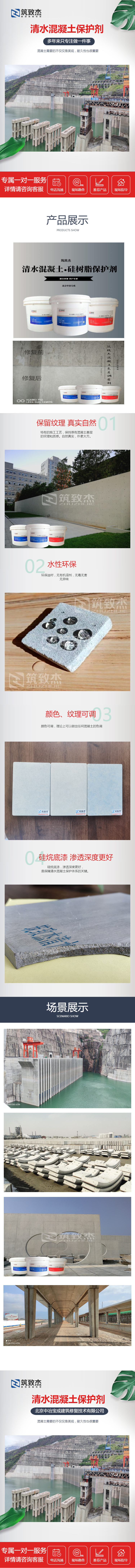 2025新老澳门饮料大全
